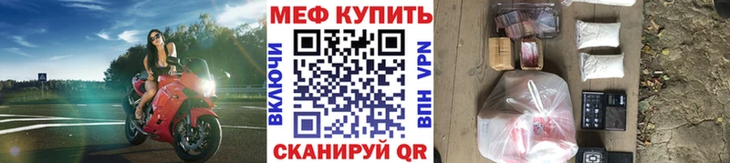 Магазины продажи наркотиков Юхнов COCAIN СОЛЬ АМФЕТАМИН Конопля