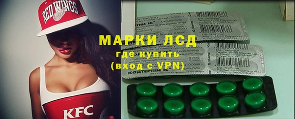 шишки Алзамай