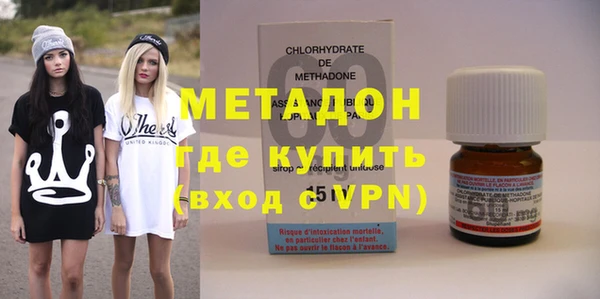 шишки Алзамай