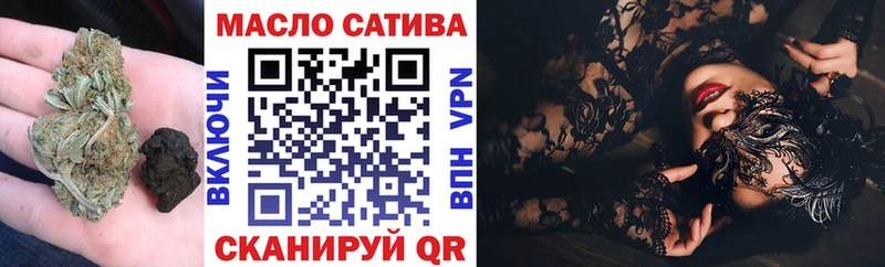 Дистиллят ТГК Wax  Юхнов 