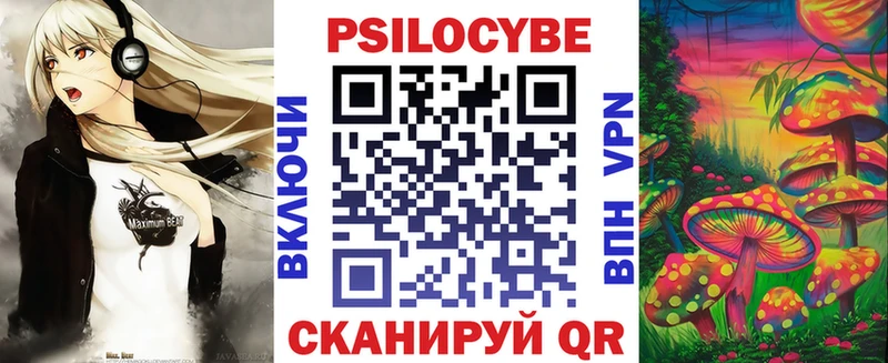 kraken сайт  Юхнов  Галлюциногенные грибы мицелий  наркошоп 